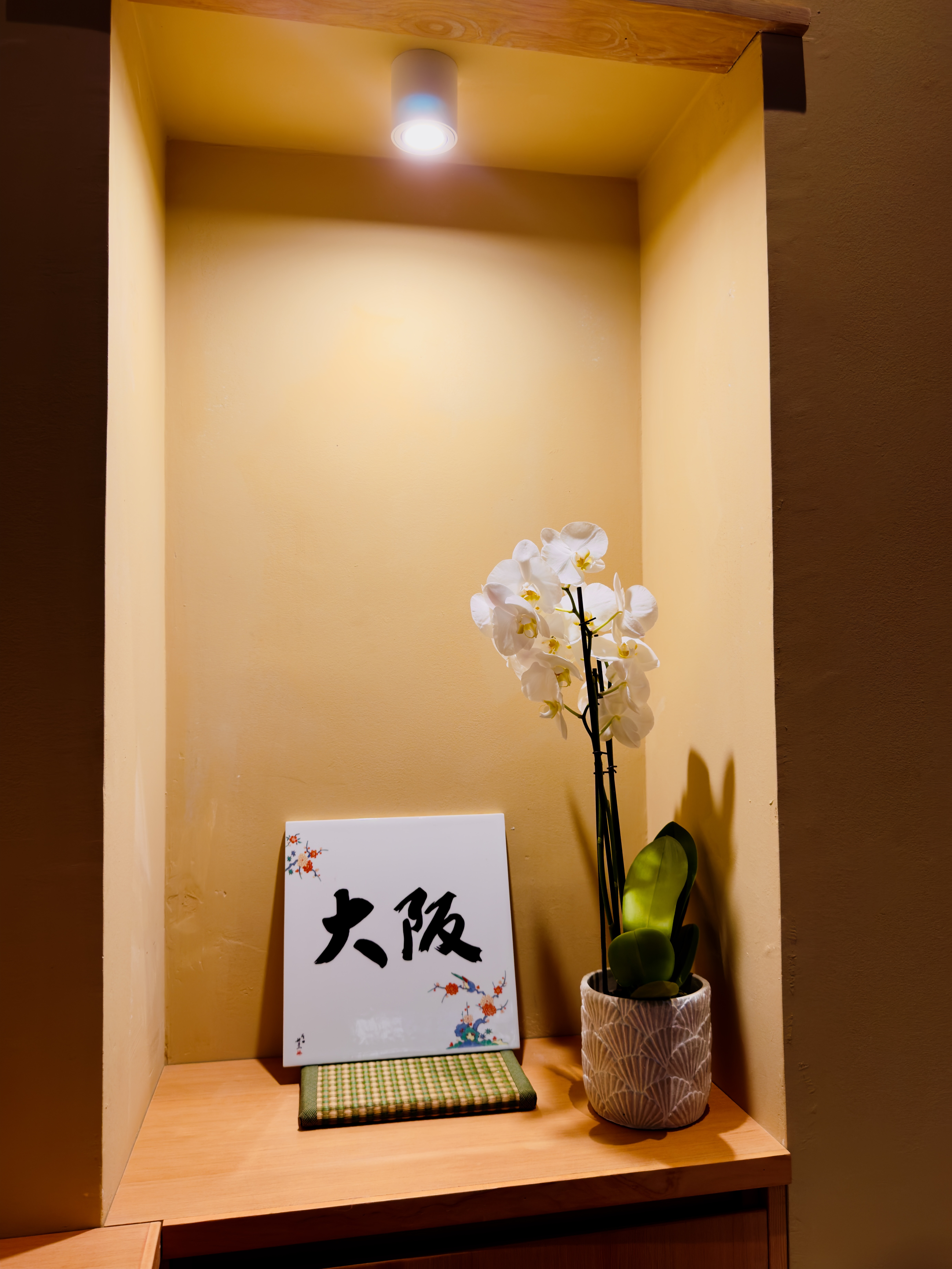 Dettagli del ristorante Osaka Milano