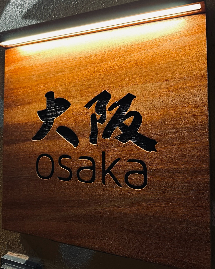 Dettaglio del locale Osaka Milano